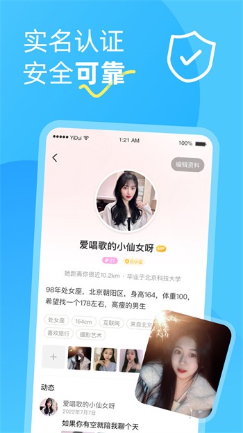 果冻传媒在线播放免费版最新下载