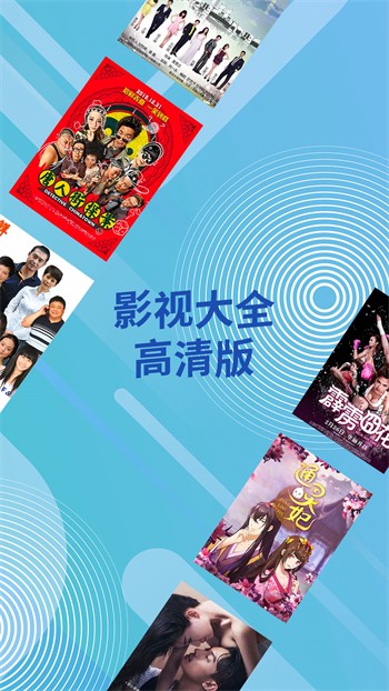一库视频播放器免费下载下载