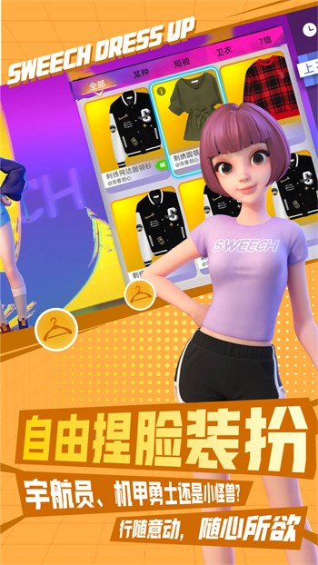 1024g抖音图标的软件在线下载下载