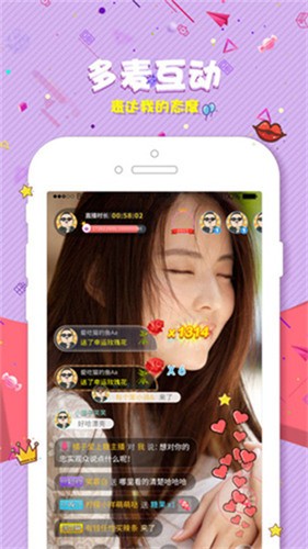 涩涩视频app最新版下载