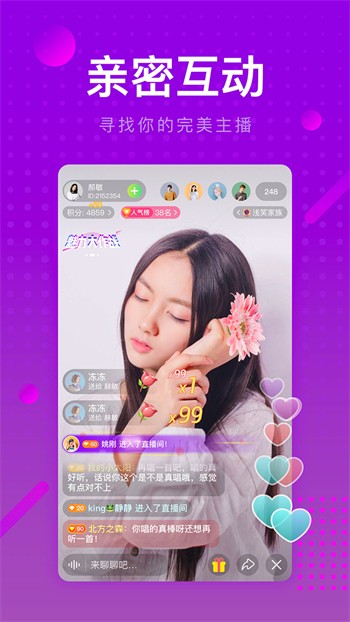 一个人看片www视频下载