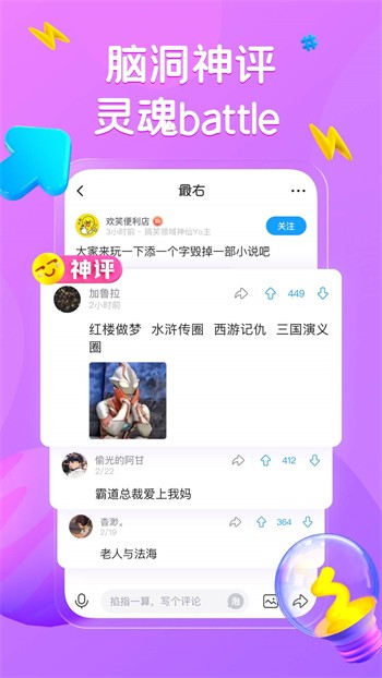 蕾丝视频app导航下载地址安装最新版下载
