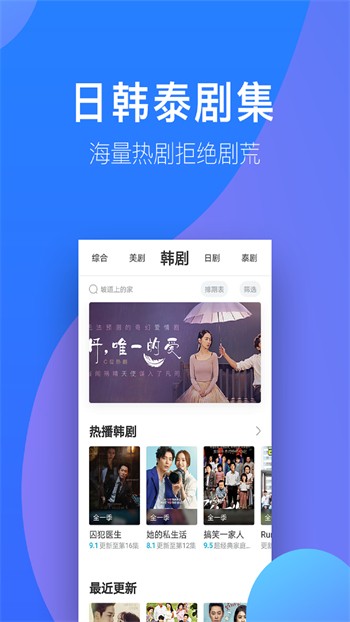 blued01片免费看视频下载