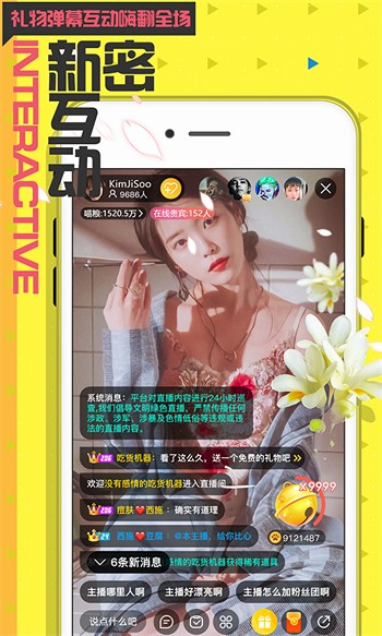 小猪视频app无限观看免费版下载安装