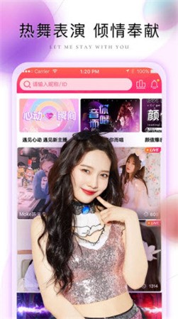 绿巨人APP下载安装无限看-丝瓜IOS苏下载