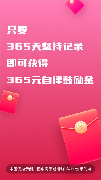 月亮影视下载安装下载