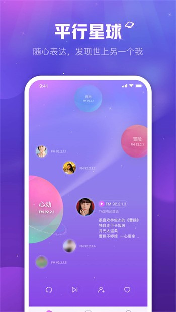 樱桃视频ap安装手机版