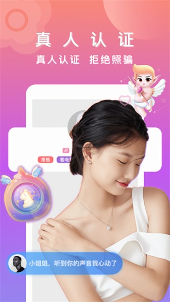7777影院在线下载下载