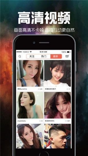一二三四在线社区1免费版下载