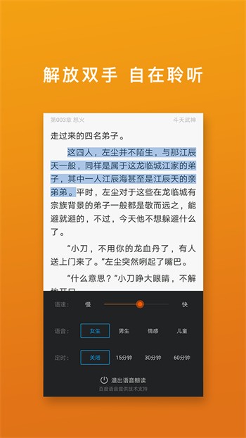 靠比较好的短视频软件下载app下载