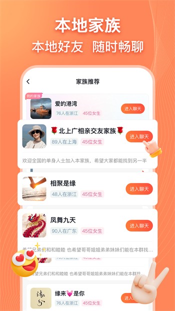 性巴克播放器下载安装ios