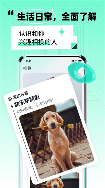 菠萝菠萝蜜在线观看免费63