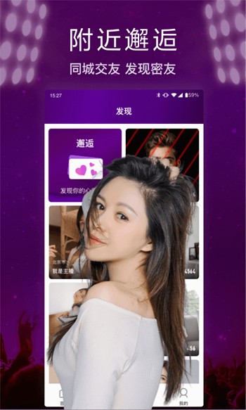 日产精品一线二线三线芒果下载APP