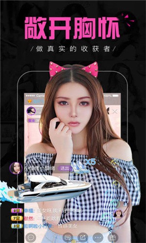 51cgfun吃瓜网进入口下载
