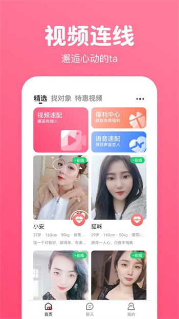 三亚私人影院高清版安装包下载地址下载