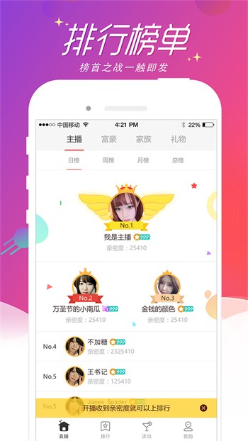 少女视频高清完整版在线观看免费下载