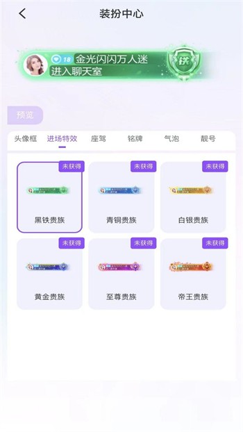麻花传媒映画永久vip版下载