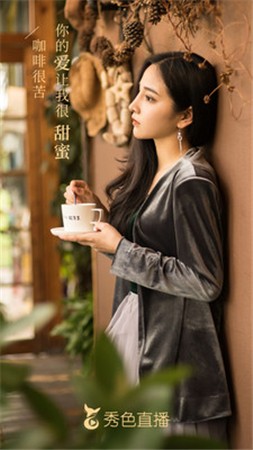 火辣辣影视下载安装