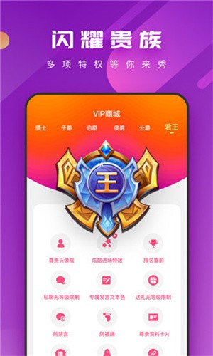 久别的草原在线看视频免费下载最新版