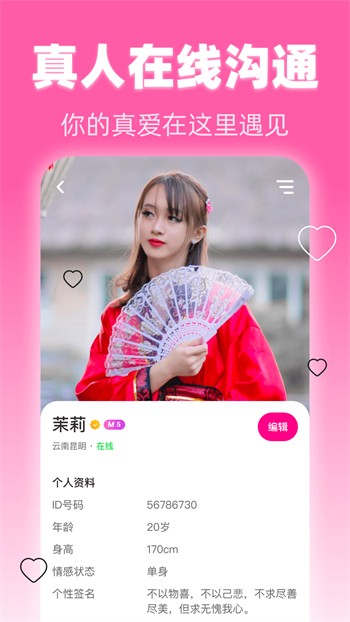 100%胸片曝光率软件安装包免费下载最新版下载