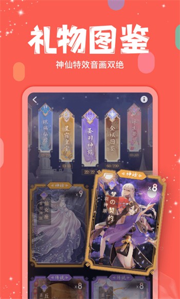 宅男视频app下载安装下载
