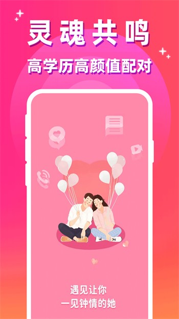 xfb88.xyf幸福宝隐藏入口8008appapp下载
