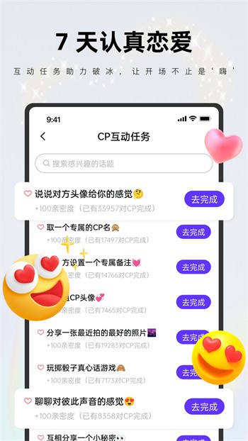老a视频安装包在线下载