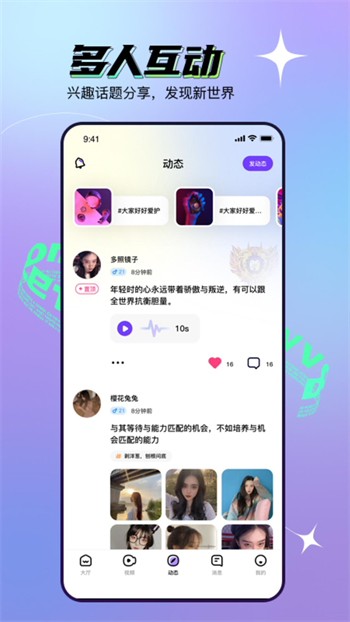 YY6090青苹果影院手机版下载