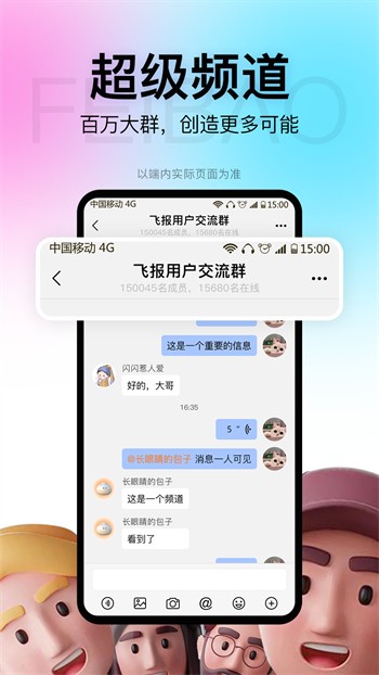 xfb88.xyf幸福宝隐藏入口8008appapp下载
