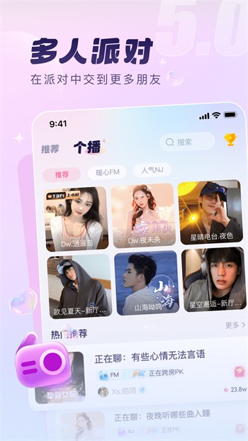 TXVLOG糖心官方2024最新版下载
