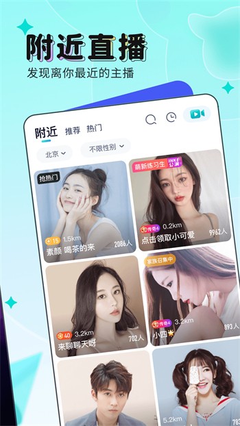91香蕉影视app在线下载