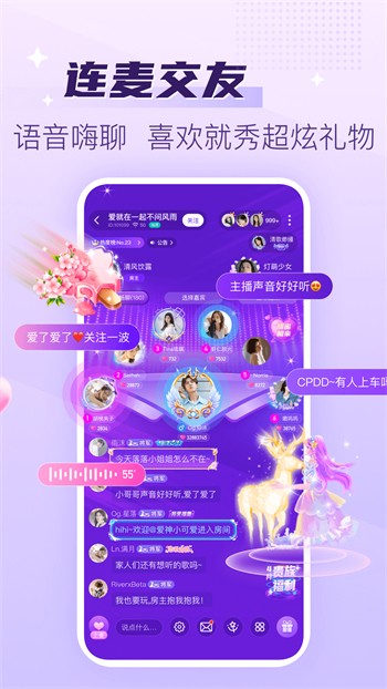 无忧传媒剧国产剧情mv最新版下载