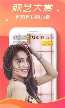 sg99.xyz1.3.0优享版app下载