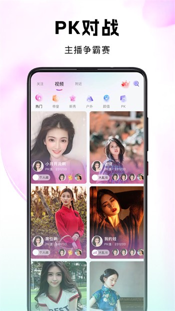 bt天堂在线bt网下载