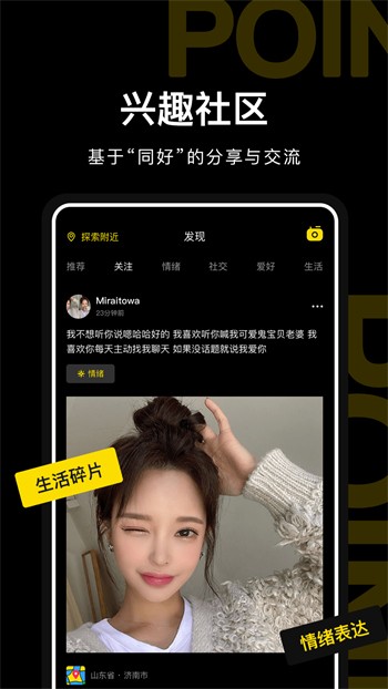 无限看片的视频高清免费直播下载
