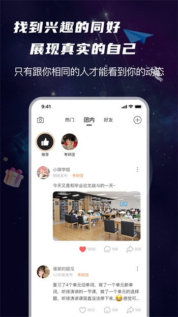 何以影视