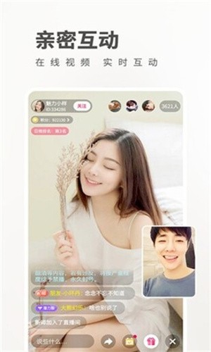 榴莲app官方下载ios版最新版中文下载