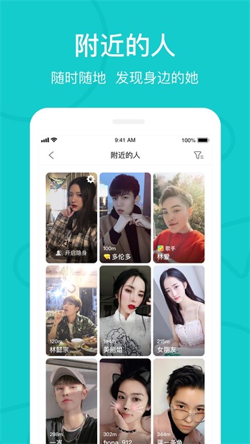 sg99xyz丝瓜视频无限观看免费版下载