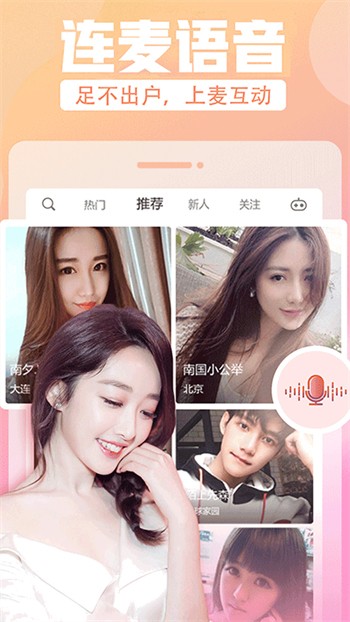 樱桃视频app在线下载下载