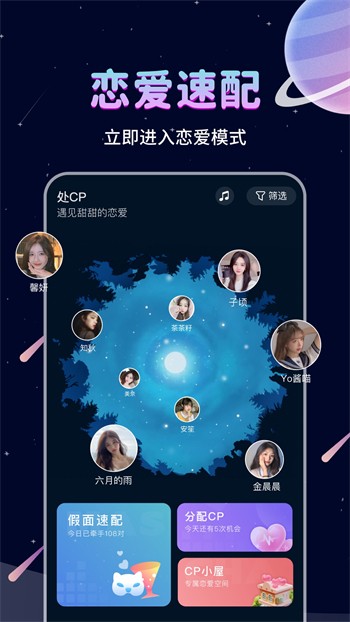 老a影院软件下载入口最新版