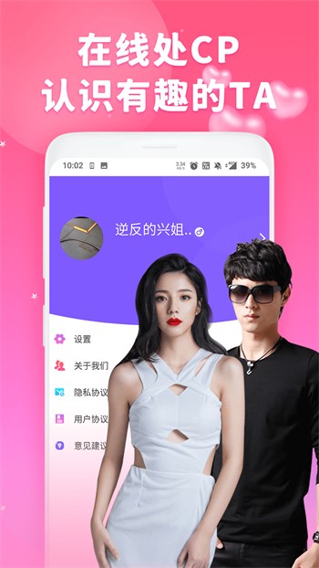 悟空影视app在线下载下载