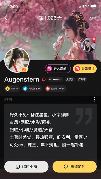 草莓视频无限版app下载安装下载
