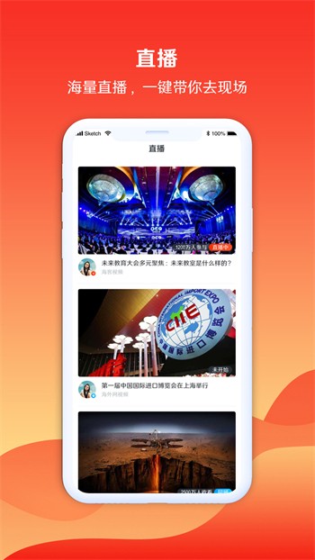鲁一曲吧5178安装包免费下载下载