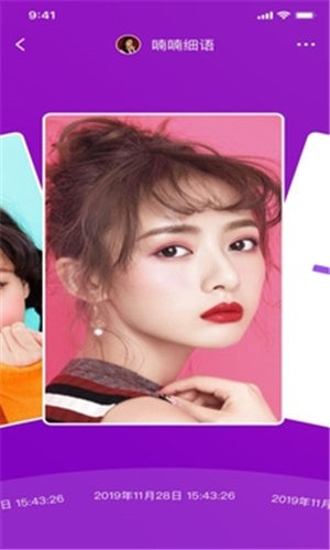 mdapp01.tv免费版下载