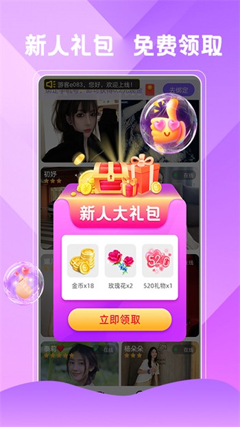 星空文化传媒在线观看下载最新版