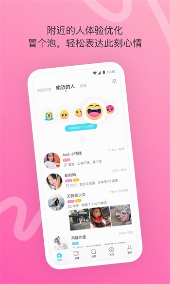 荔枝影院app最新版