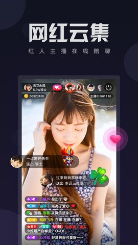 久草视频下载入口免费