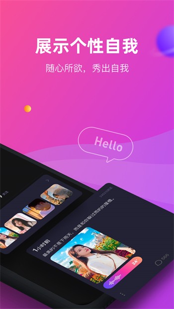 加藤视频app下载安装免费追剧下载