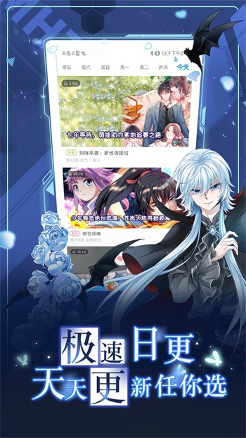 绿巨人app么么直播下载