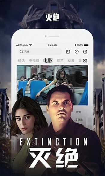 黄瓜影院app下载地址免费下载
